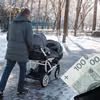 Ponad 3 tysiące złotych miesięcznie na dziecko! Aż 4 rodzaje dofinansowań dla rodziców w 2024!