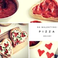 Pizze w kształcie serduszek