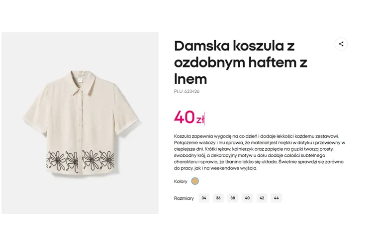 Zdjęcie Te letnie komplety z Pepco to hit Polek! Wygodne i kobiece, a cena i dodatek lnu zachwycają #1