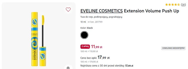Zdjęcie Kobiety uwielbiają ten tusz za mega podkręcenie i rzęsy XXL! Rossmann zaszalał i sprzedaje go teraz za 12 zł #1