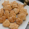 Amoniaczki