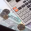 Kolejne świadczenie z ZUS-u idzie w górę! 1431 zł od kwietnia!