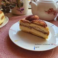 Sernik gotowany na kawowych biszkoptach