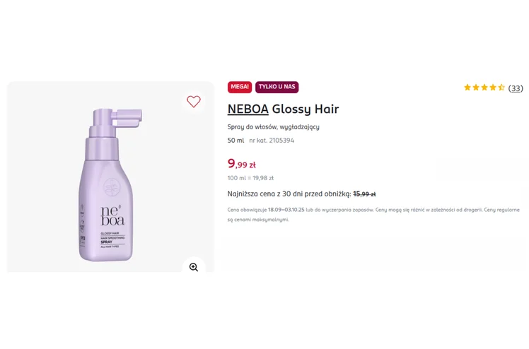 Zdjęcie Ten spray do włosów z Rossmanna bije rekordy popularności i zmieści się do torebki! Wygładzone pasma, zero puszenia i tylko 9,99 zł #1