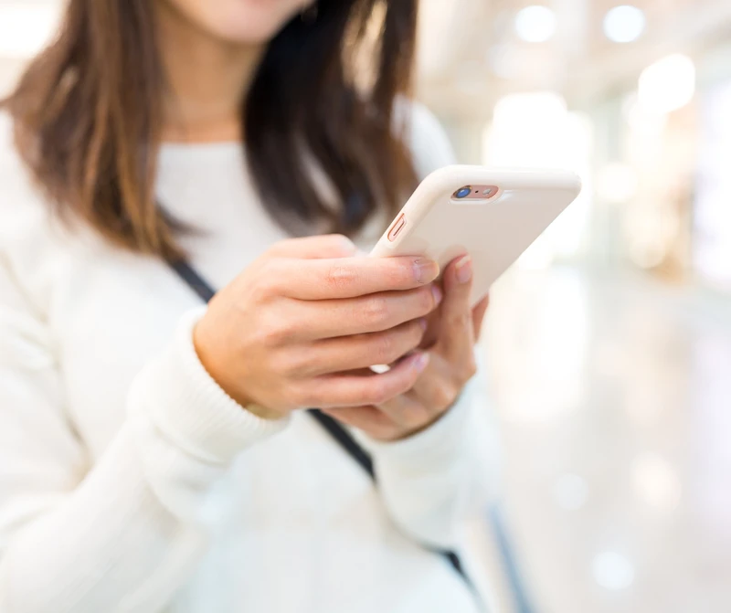 Oszuści podszywając się pod Biedronkę! Uważaj na fałszywe wiadomości SMS!