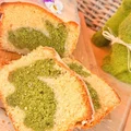 Babka wielkanocna z zajączkiem