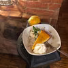 Tarta dyniowo-pomarańczowa