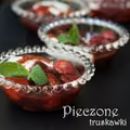 Pieczone truskawki