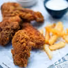 Chrupiące skrzydełka jak hot wings