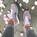 Śliczne Nike