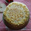 tort kremowo - wiśniowy