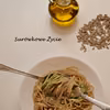 Domowe pesto z natki pietruszki