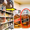 Ulubiony alkohol Polaków zniknie ze sklepów? Chcą zakazać jego sprzedaży ustawą!