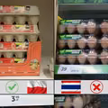 TAJLANDIA vs POLSKA: Ceny w Tajlandii vs ceny Polskie – porównanie.