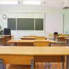 Czy religia i etyka wrócą na świadectwa? Nowy projekt ustawy od września 2025