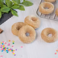 Doughnuts'y cynamonowe pieczone