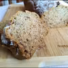 Chlebek bananowy