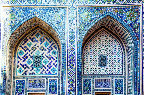 Celebrowanie Międzynarodowego Dnia Sztuki Islamu: Zrozumienie i Docenianie Bogactwa Kultury