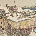Dzień Pamięci 47 Roninów: Historia Lojalności i Honoru