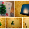 Kartka świąteczna - zrób to sam