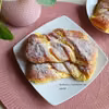 Zakręcone drożdżówki z serem