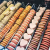 Ciasteczka