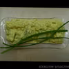 Śledzie w sosie curry