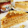 Tort waflowy