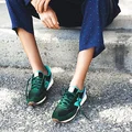 Zielone New Balance