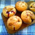 Muffiny z truskawkami