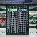 Projekt Żabka Nano: Sieć otworzy bezobsługowe sklepy w szpitalach i szkołach!