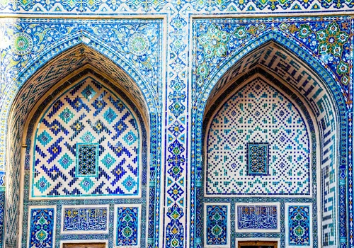Celebrowanie Międzynarodowego Dnia Sztuki Islamu: Zrozumienie i Docenianie Bogactwa Kultury