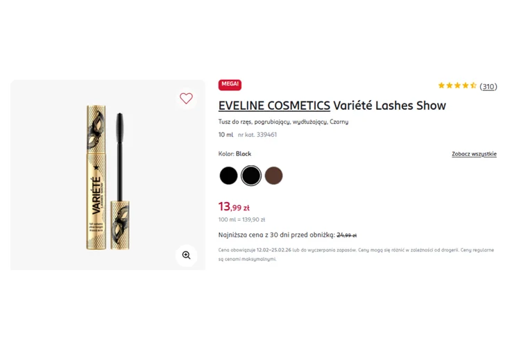 Zdjęcie Ten tusz kosztuje w Rossmannie tylko 13 zł i jest ulubieńcem kobiet! Jedna warstwa - zero grudek i pełna objętość - opinie nie kłamią #1