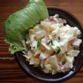 Pasta jajeczno - serowa