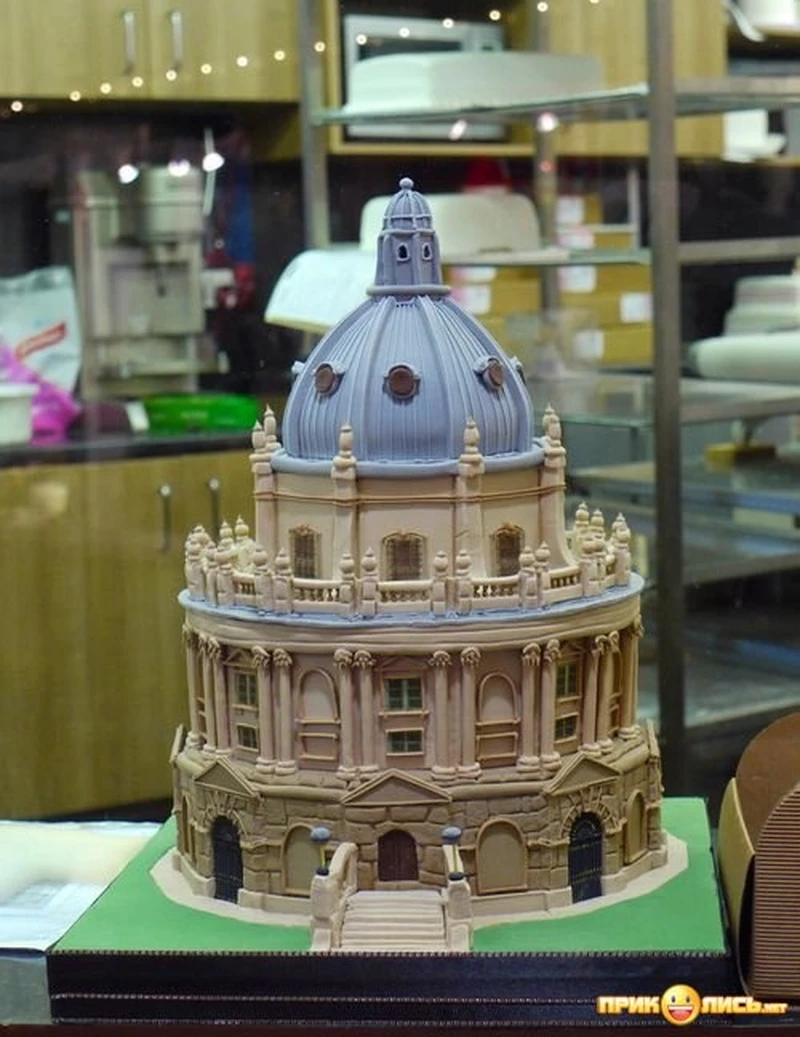 Niesamowity tort