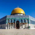 Międzynarodowy Dzień Sztuki Islamu: Celebracja Bogactwa Kulturowego