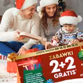 W Biedronce od rana kolejki! Wyjątkowa promocja 2+2 dla rodziców, którzy jeszcze nie kupili prezentów!