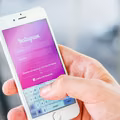 Czy Instagram będzie płatny?