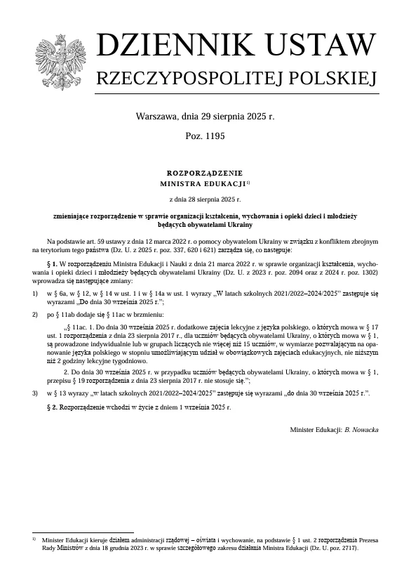 Zdjęcie Gwarancja spokojnego startu roku szkolnego 2025/2026! Minister Edukacji przedłuża wsparcie dla uczniów #1