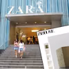 Zara zaliczyła "wpadkę" sprzedając kamienie? Produkt zniknął, ale inny znów wywołał burzę!