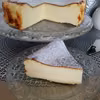 Przepyszny sernik z mlekiem skondensowanym