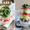 Sałatka z kapusty pekińskiej z sosem czosnkowym