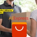 AliExpress ma nową usługę! Paczka dojdzie do Ciebie już w 15 dni