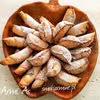 Pierożki/rogaliki z masą bananowo- kokosową