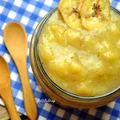 Dżem bananowy z wanilią bez cukru