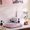 nowoczesny gramofon