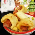 Frankfurterki W Szlafroczkach Na Jeden Kęs
