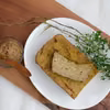 Pasztet wegetariański.