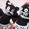 Maskotki - kotki