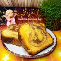 babka mozaika z serkiem MASCARPONE